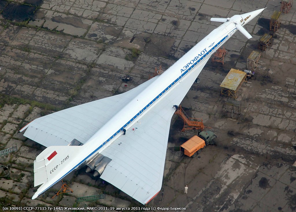 Самолет Ту 144 Фото